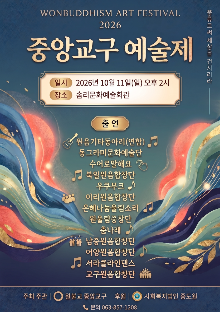 5bfebac35cc66ab09d49532d8d28756f.png