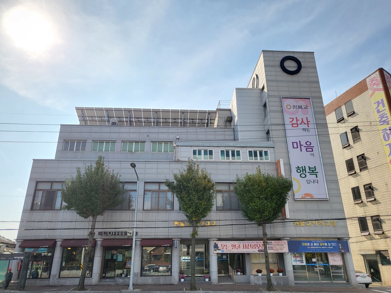 이리교당