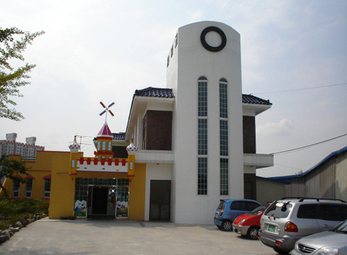 함열교당