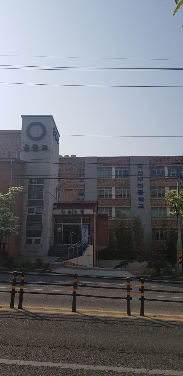 약촌교당